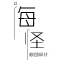 小海怪原创设计