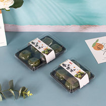 Bake Wormwood packing box 2 4 grain egg yolk crisp 6 grain packing box glutinous rice cake transparent West spot box