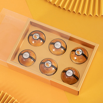 Egg Yolk Crisp Packaging Box 4 6 Grain Flow Heart Ice Leather Moon Cake Box Green Group Snowy Bridesmaid Gift Gift Box 6 G Packed Box