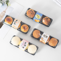 Egg yolk crisp packaging box snow Mei Niang 3 pieces of meat pine xiaobel West Point box puff sweet potato three pieces packing box