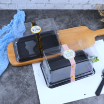 Rectangular mousse cake box Gold Lemon Snow Fang cake box baking box disposable West packing box