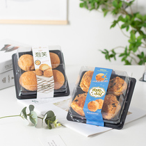 Egg yolk crisp packaging box snow Mei Niang box puff meat pine beetle 4 4 grain West Point box Dafu dessert packing box