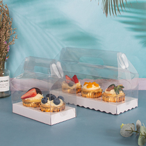 Cupcake packing box 2 3 grain mousse mummy cup pudding maven cup west point egg tarts hand packaging box