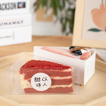 Legal West Point Mousse Cupcake Packing Box For Afternoon Tea Package Sweet Pint Mafen Cup Thousands of Cake Boxes