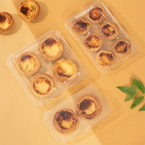 2 4 6 grain packed egg tart packaging box disposable transparent plastic egg tart box Two-46 grain egg tarts plastic suction box