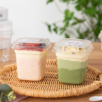 Air Cake Box Wood Bran Cup Pudding Cup Tiramisu Muus Cup Cake Cup Baking West Point Packaging Box