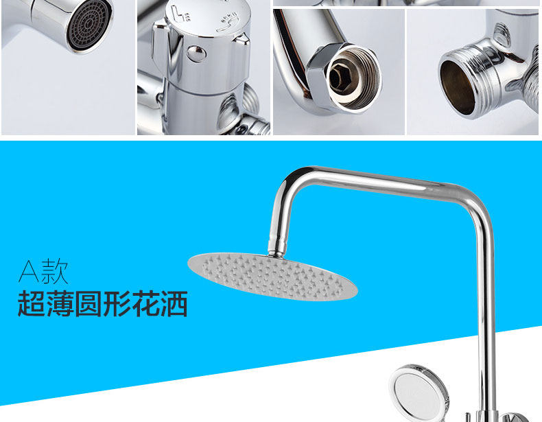товар из китая led恒温数显淋浴花洒 全铜明暗装花洒淋浴器 冷热水龙头套装 Full grace