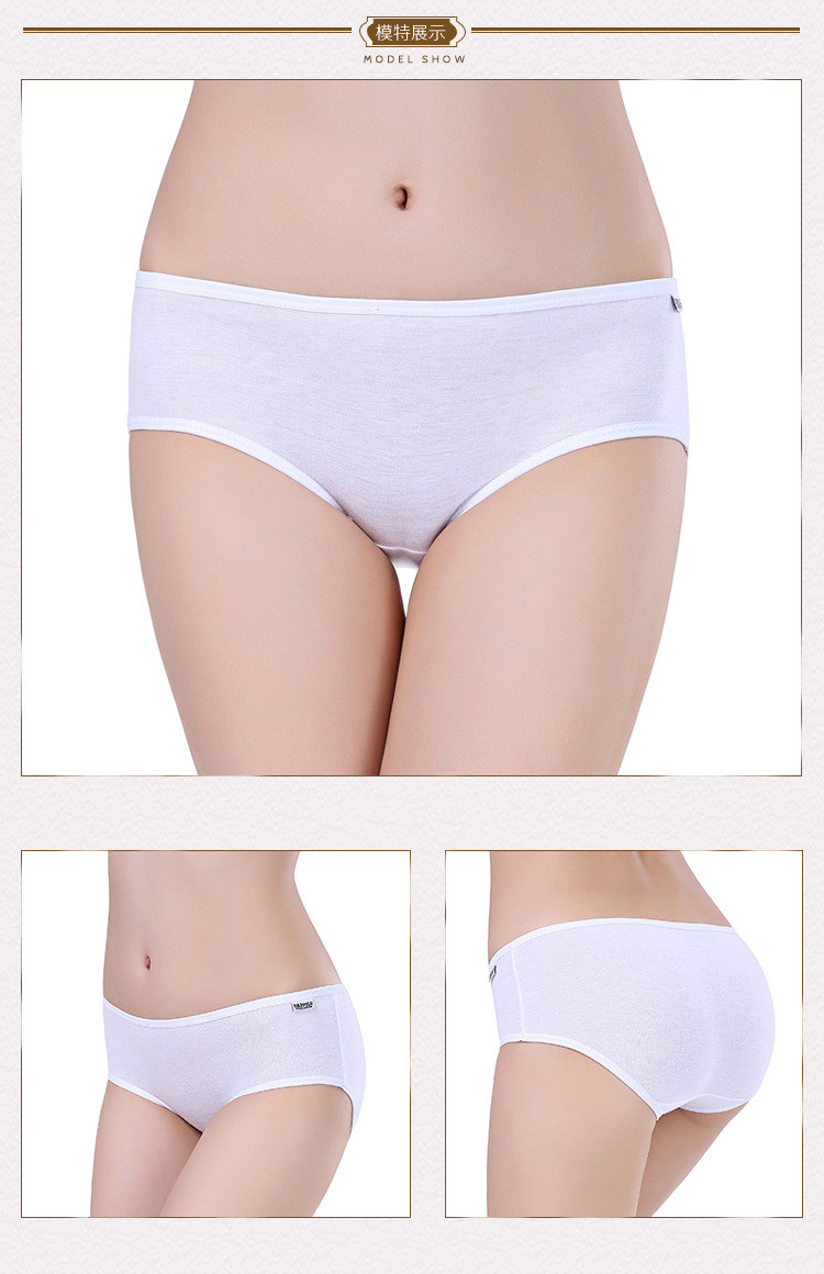 Slip jeune du a01*10 en coton - Ref 640130 Image 41