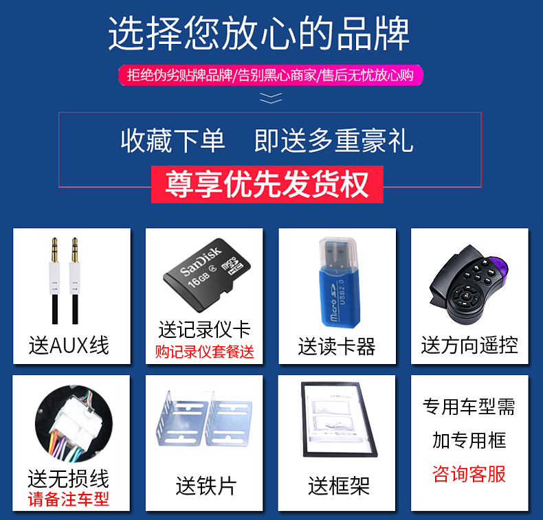 modem 5ghz Xe HD 7 inch Máy nghe nhạc MP5 Máy nghe nhạc MP4 Máy âm thanh xe máy chủ đài - Trình phát TV thông minh kích wifi