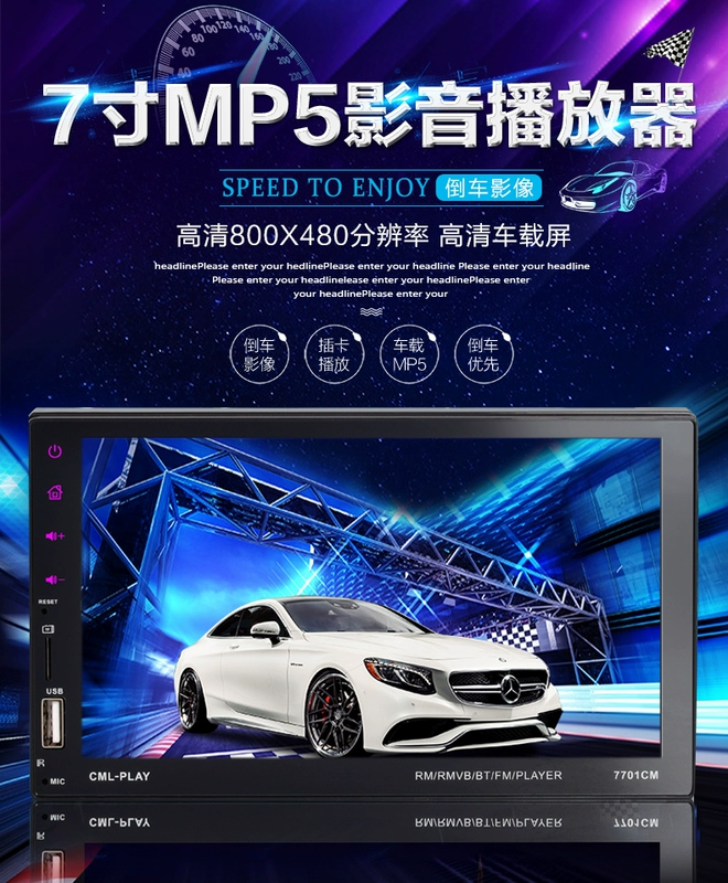 Xe HD 7 inch Máy nghe nhạc MP5 Máy nghe nhạc MP4 Máy âm thanh xe máy chủ đài - Trình phát TV thông minh củ phát wifi bằng sim