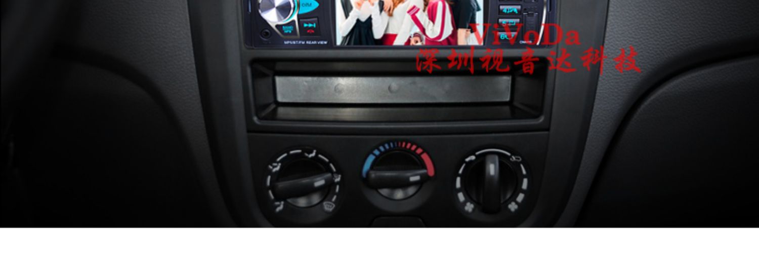 củ phát wifi viettel Xe Bluetooth Xe 4,1 inch cảm ứng màn hình lớn Thẻ nhớ MP5 siêu rõ ràng MP3 / MP4 - Trình phát TV thông minh modern wifi