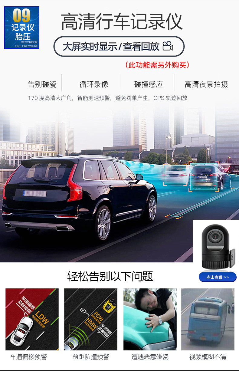 HNA T Series (11) .jpg