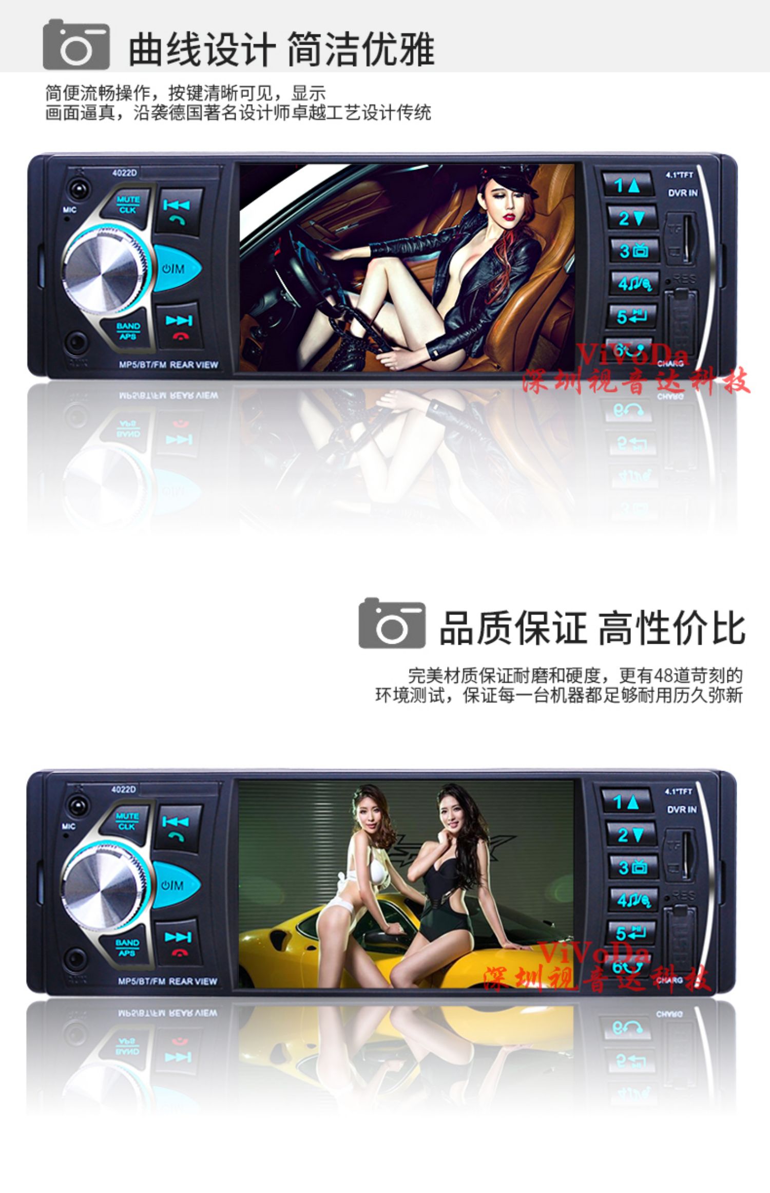 củ phát wifi viettel Xe Bluetooth Xe 4,1 inch cảm ứng màn hình lớn Thẻ nhớ MP5 siêu rõ ràng MP3 / MP4 - Trình phát TV thông minh modern wifi