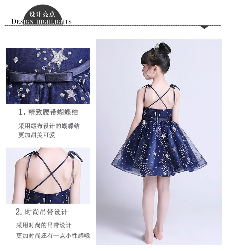 Mùa hè mới trẻ em váy công chúa váy tutu mẫu catwalk piano trang phục cô gái chủ nhà váy bộ vest gile đẹp cho bé trai