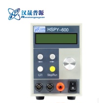 Hspy1000V0 3A programmable DC regulated power supply overvoltage and overcurrent protection Four-bit display