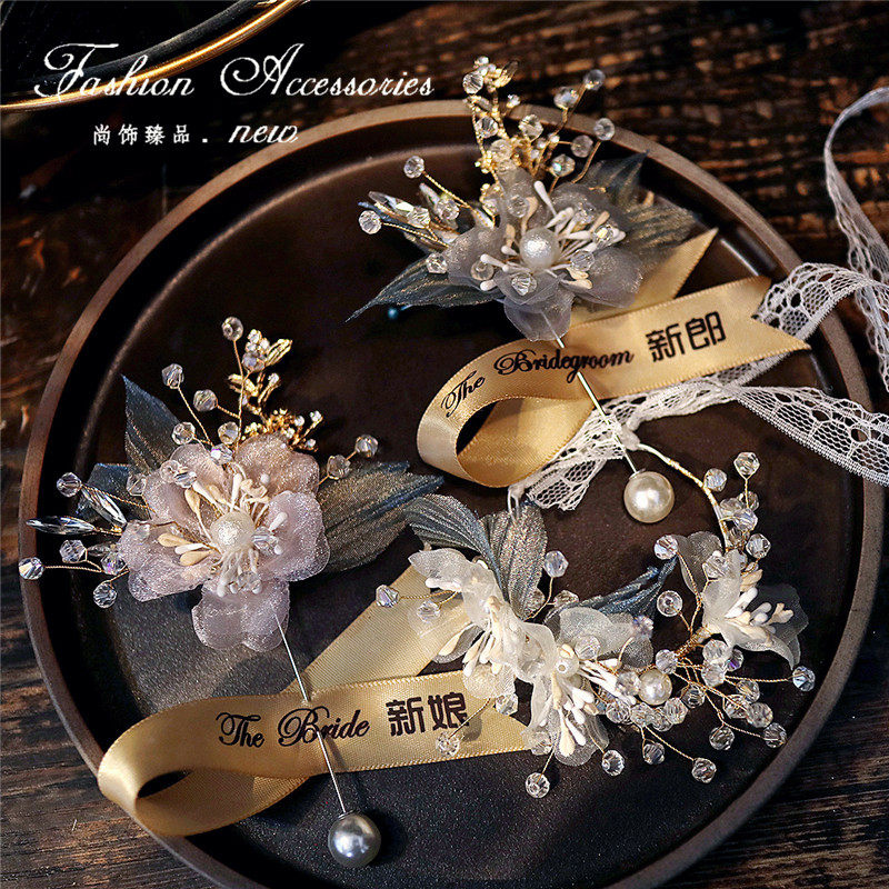 Mori hand flower bride wedding ceremony corsage bridesmaid wrist flower sister groom annual meeting small gift souvenir welcome