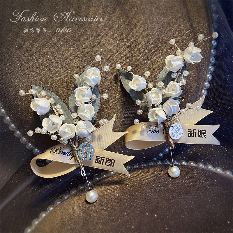 Clayer Bride Bride Bride Bride Bride Bride Bride Bride Bride Bride and Bride Accessories