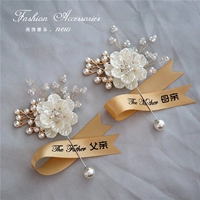 Шампанское цветное примечание отец и цветок материнской груди пара маленьких прозрачных коробок