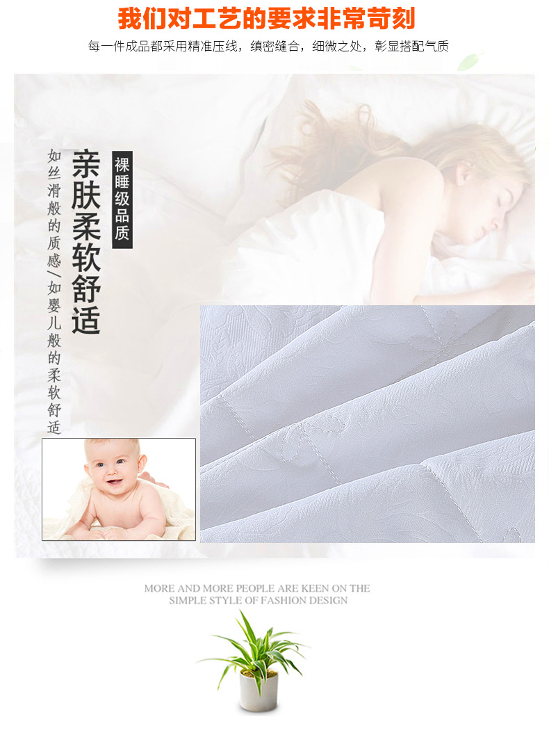 Simmons nệm bảo vệ pad có thể giặt được chống trượt giường 1,5m / 1,8m nhíp giường khách sạn mỏng có thể được tùy chỉnh chăn ga gối đệm cưới