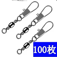 Воздушный змей, подшипник, булавка с аксессуарами из нержавеющей стали