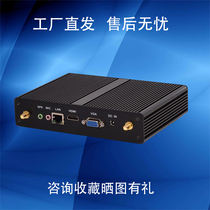 J1800 mute mini host fanless mini computer portable computer Thin Client