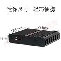 Occui I7-7500U I7 8550U mini computer host Mini office computer HTPC living room small host