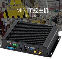 Mini computer GK5000 embedded 422 485 serial port industrial mini host support 4G Industrial Control Machine