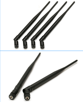 Wireless network card antenna occupied US mini computer laptop hard disk wire serial adapter USB interface adapter wire