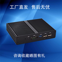 Quad-core J1900 dual serial mini computer small host Industrial Computer advertising machine J1800 embedded computer