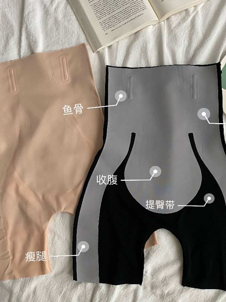 Anti-glare seamless safety pants women's thin outer wear belly-lifting butt-lifting pants slimming shark pants black bottoming shorts
