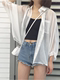 Chiffon shirt women's white shirt early spring design niche outdoor wear sun protection shirt jacket loose long-sleeved top