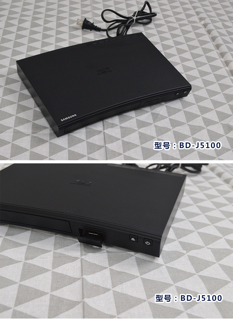 Đầu đĩa Blu-ray Samsung BD-F5100 H5100 J5100 với đầu phát Blu-ray WIFI - Trình phát TV thông minh bộ thu phát wifi