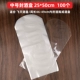 Средний номер винной коробки 25x50 см [также подходит для бутылок для вина]/100