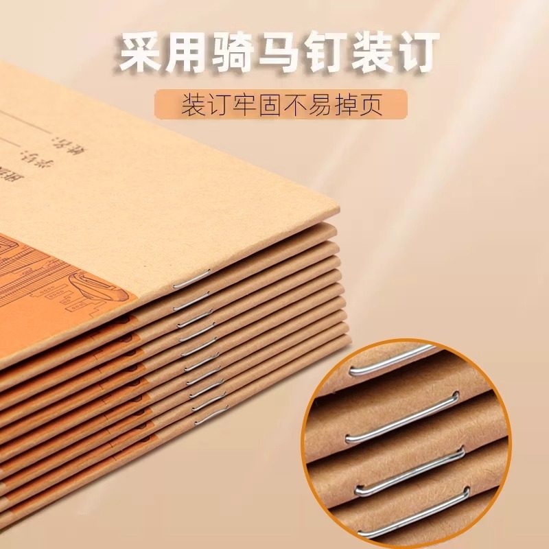 Shenzhen Primary School 16K English Workbook, Elementary School Exercise Book, School-Wide Standard Large Book for Third Grade, Special Standard Four-Line Three-Grid English Copybook, Thickened Kraft Paper Composition Book, English Notebook