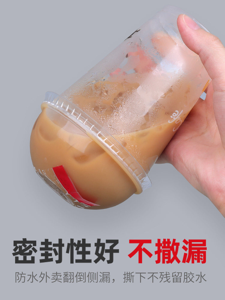 15 Rolls of Easy-Tear Sealing Tape for Coffee, Beverage, and Milk Tea Cup Lids, Leak-Proof Stickers for Takeout Drinks, Cola, Food-Grade Packaging, Bread, Baking, Sandwich, Transparent Base