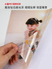 Pet Crystal Photo Paper A4 High-Gloss Crystal Adhesive Photo Paper A4 Crystal Print Album Id Card Sticker Id Portrait Label Adhesive Card Sticker Inkjet Printer Photo Paper