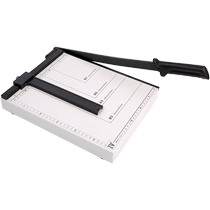 Paper cutter A4 paper cutter paper cutter A3 manual cutter paper cutter photo cutter small manual photo cutter small paper cutter a4 rolling paper cutter