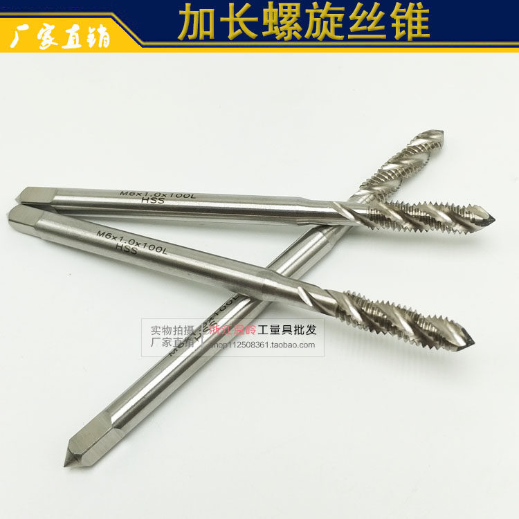 Manufacturer direct sales lengthened screw screw tapping screw M345681012 * 100 long 130 long