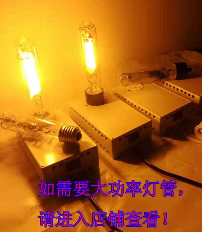 Low-Pressure Sodium Lamp, Can Be Invoiced, Sodium Light, Ap Lamp, Darkroom Lamp, Safety Lamp, Newton Rings, Black Flame Low-Pressure Sodium Lamp, Can Be Invoiced, Sodium Light, Ap Lamp, Darkroom Lamp, Safety Lamp, Newton Rings, Black Flame