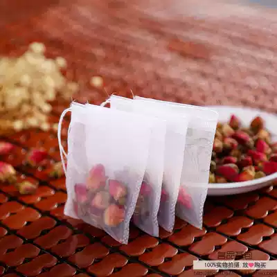 50 imported nylon transparent tea bag bag flower tea bag filter bag pull line empty bag small 6*8CM