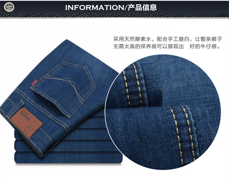 Jeans pour jeunesse en coton pour printemps - Ref 1481684 Image 16