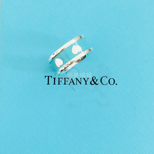 Bague mixte TIFFANY CO.TIFFANY en Argenterie - Ref 3086123 Image 1