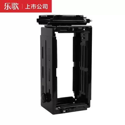 Lege desktop computer main frame adjustable lifting suspension host hanger main frame main case CH1