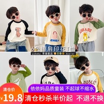 Childrens shoulder T-shirt boys autumn clothes 2021 new print long sleeve top cotton multicolor baby base shirt tide