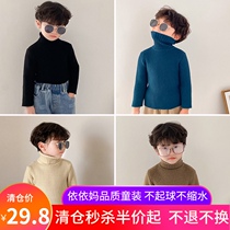 Boy sweater foreign baby high collar base shirt 2020 Autumn and Winter new leisure loose childrens pullover sweater