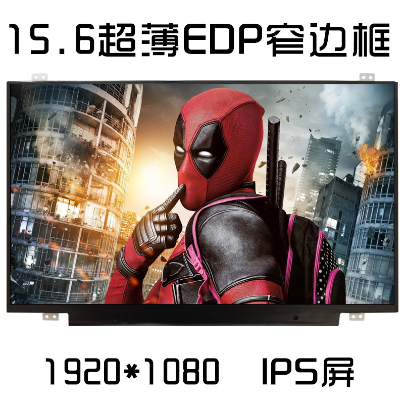 320S-15ABR 320S-15ABR 320S-15AST 320S-15IKB 320S-15ISK 320S-15ISK crystal screen