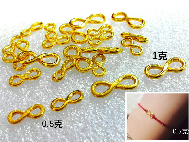 999 Pure Gold Infinity Symbol Solid Gold Infinity Love Red String Bracelet Anklet for Men and Women