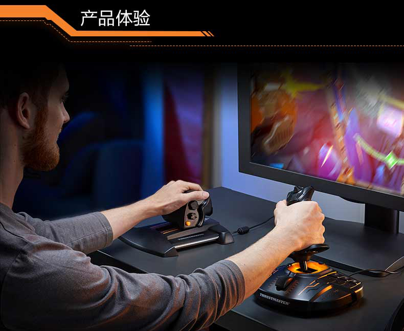 Thrustmaster Microsoft mô phỏng trò chơi máy bay t16000m phiên bản nâng cấp FCS rocker chiến tranh Thunder tay cầm xbox 360