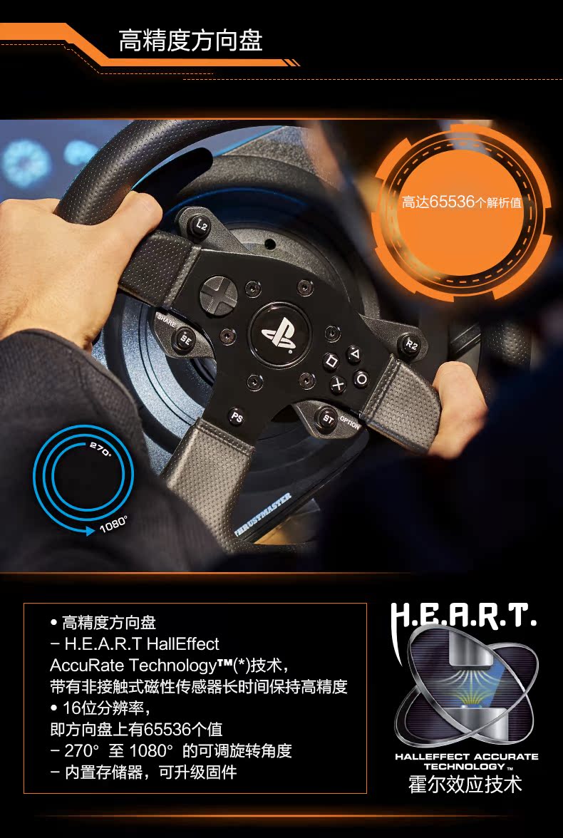 Tumapite 1080 độ rung động lực lượng phản hồi đua mô phỏng trò chơi vô lăng t300rs hỗ trợ máy tính PS4 vô lăng chơi game 900 độ giá rẻ