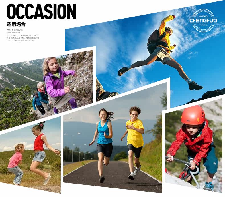 Gilet enfant - Ref 2069765 Image 7